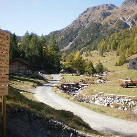 Da Renza Διαμέρισμα *